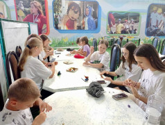 Занятие &laquo;На арене цирка&raquo;