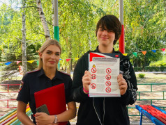 Правила, которые спасают: ПДН в гостях у ДОЛ "Локомотив"