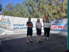 Правила, которые спасают: ПДН в гостях у ДОЛ "Локомотив"