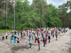 Каждый день у нас начинается с заряда энергии и позитива! 