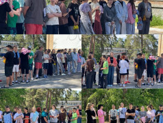 Безопасность &mdash; превыше всего! 