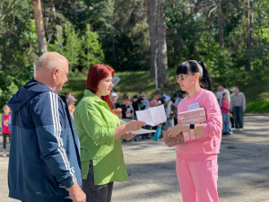 Безопасность — превыше всего! 