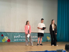 Вечер в лагере прошёл ярко и насыщенно!