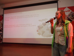 День Первых: как тиновцы зарядили всех энергией