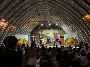 День знакомств