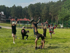 День знакомств