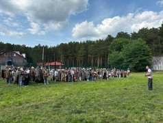 День знакомств