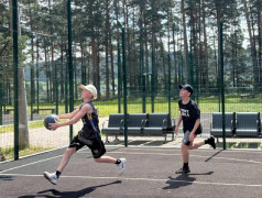 День знакомств