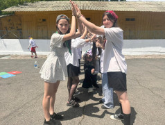 С Днём России!