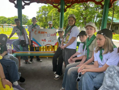 С Днём России!