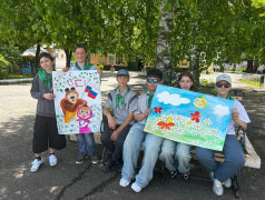 С Днём России!