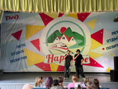 Выборы Тин-лидеров лагеря