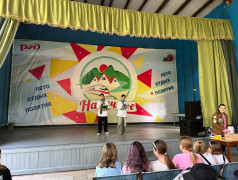 Выборы Тин-лидеров лагеря