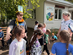 "Знакомство с хранителями квадропланет"