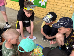 "Знакомство с хранителями квадропланет"