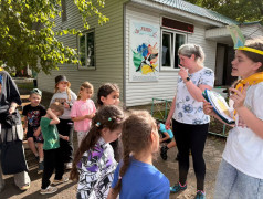 "Знакомство с хранителями квадропланет"
