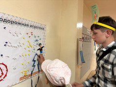 "Знакомство с хранителями квадропланет"