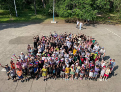  С Днём России, друзья!