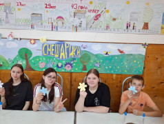 Ура! У нас началась кружковая работа.