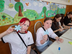 Ура! У нас началась кружковая работа.