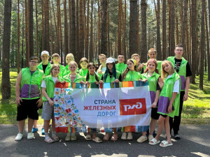 Посвящение в пионеры