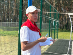 Посвящение в пионеры