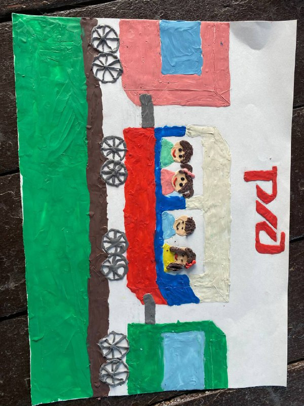 Мы дети России! Мы дети железных дорог