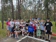  Железное Здоровье. Кристалл суперсилы.