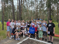  Железное Здоровье. Кристалл суперсилы.