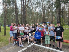  Железное Здоровье. Кристалл суперсилы.