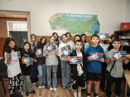 Железное здоровье. Звездная карта настроения.