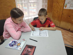 ЖЕЛЕЗНОДОРОЖНАЯ ИГРОТЕКА. СЕКРЕТНАЯ СБОРКА КВАДРОНАВТА.