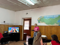 &laquo;Железнодорожная игротека. По игролетам!&raquo;