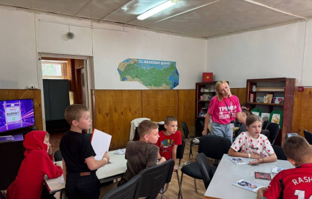 «Железнодорожная игротека. По игролетам!»