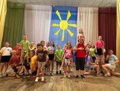 Открытие спортивной смены