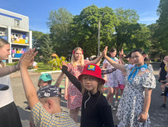 Семейный бал