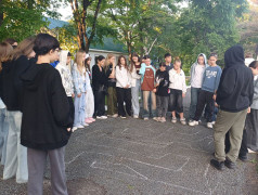 Квест на сплочение