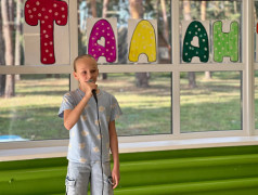 Праздник талантов в "Ракете"!