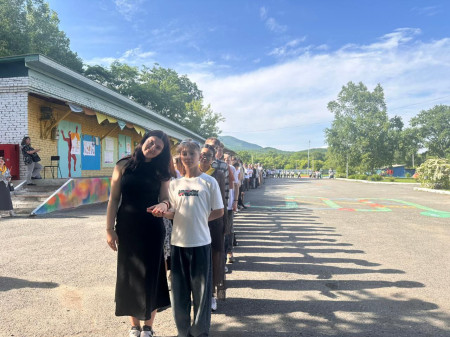 Семейный бал