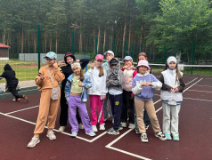 Семья единомышленников