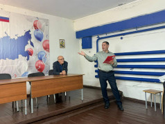 Профориентационная встреча с представителями ОАО "РЖД"