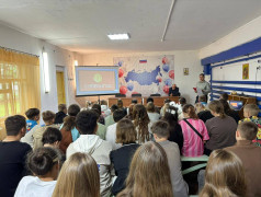 Профориентационная встреча с представителями ОАО "РЖД"