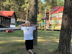 День спорта