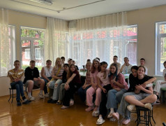 День спорта