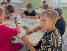 День спорта