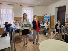 Железное здоровье.  Полезное питание.