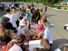 День первых