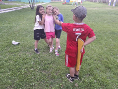 День первых