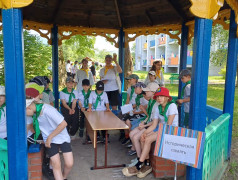 День первых