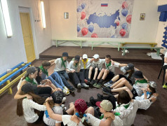 День первых